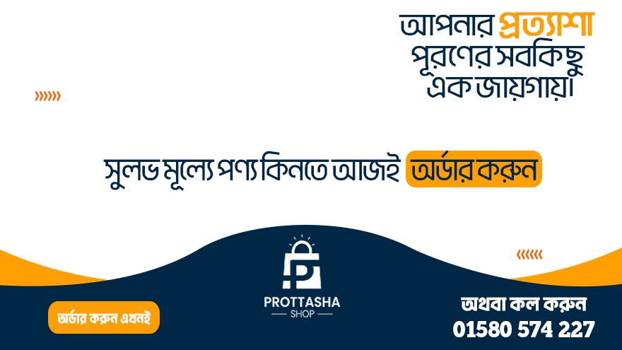 Prottasha Shop