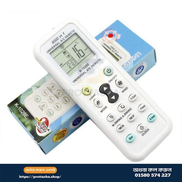 Universal AC Remote- Digital LED