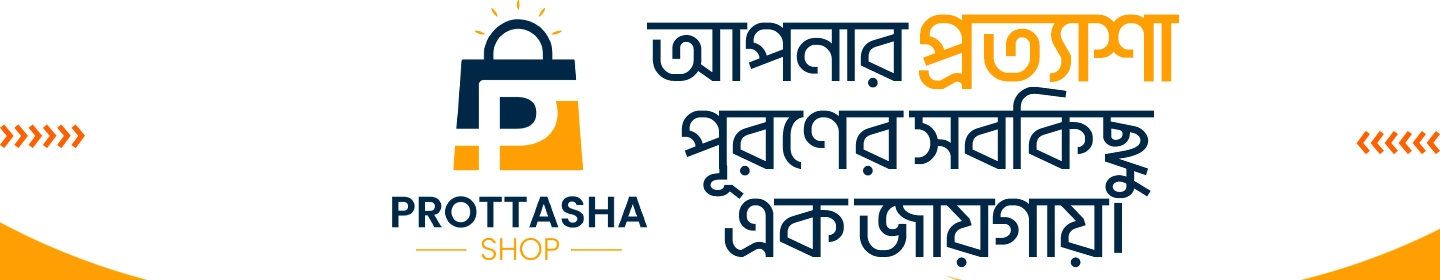 Bangladesh's best online shopping e-commerce website prottasha shop organic healthcare