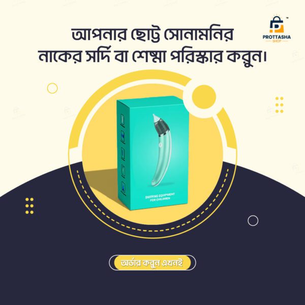 Automatic Nasal Aspirator – Quick & Safe Relief